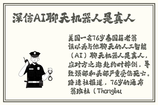 成长影院在线观看