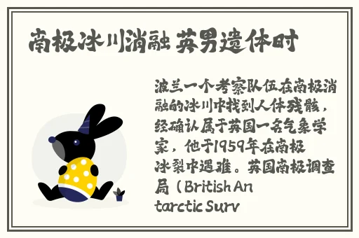 榴莲丝瓜草莓黄瓜榴莲