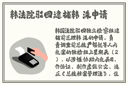 榴莲丝瓜草莓黄瓜秋葵向日葵