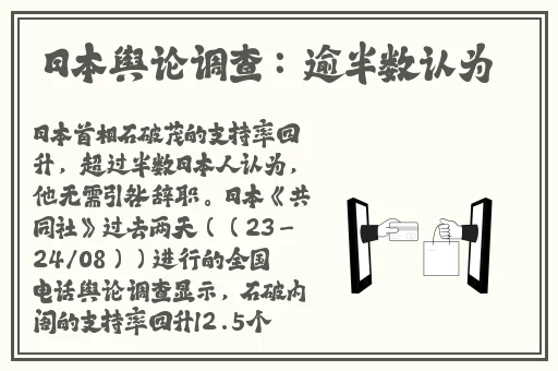 茄子视频看的片WWW免费